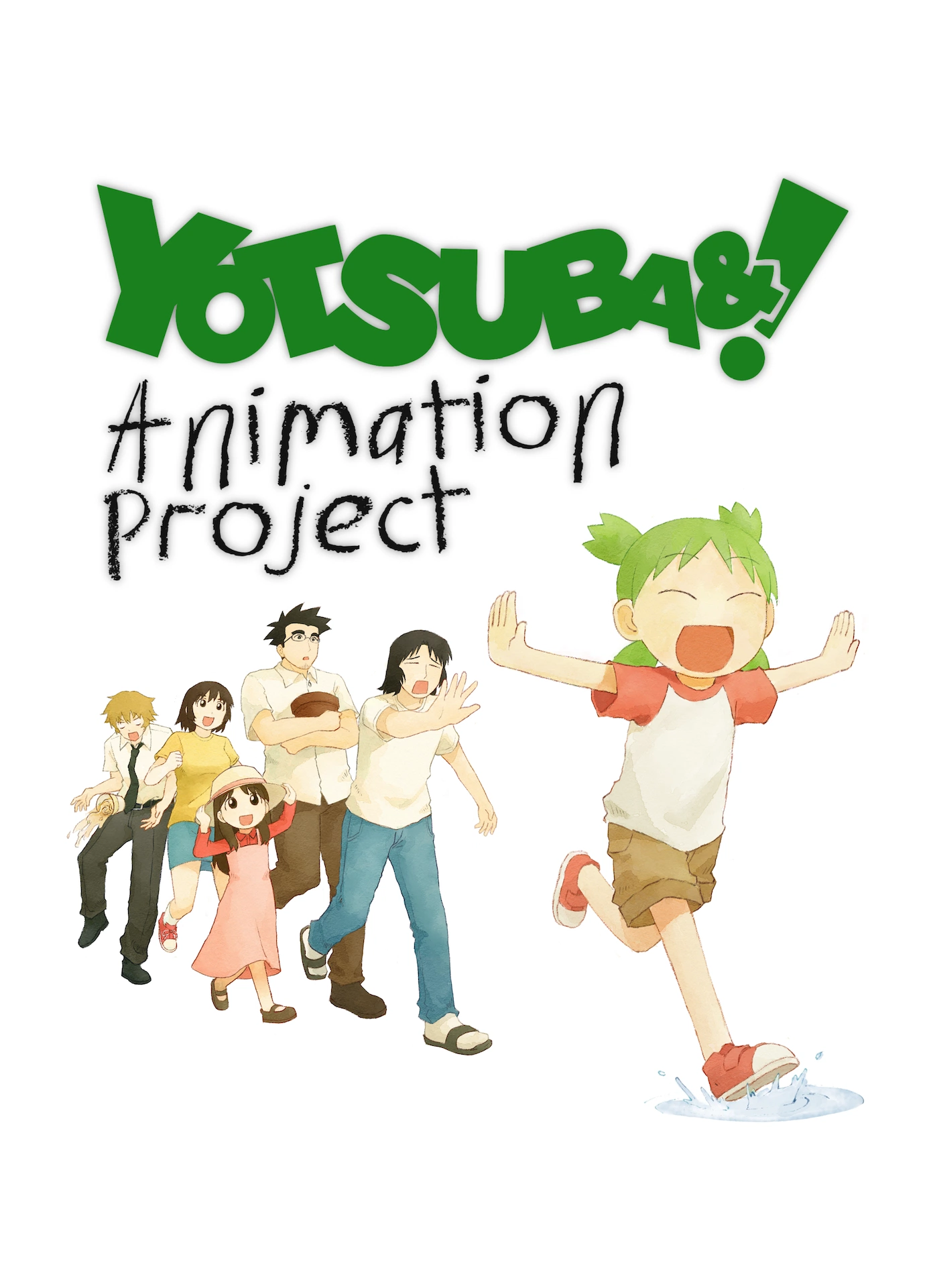 Yotsuba Animation Project