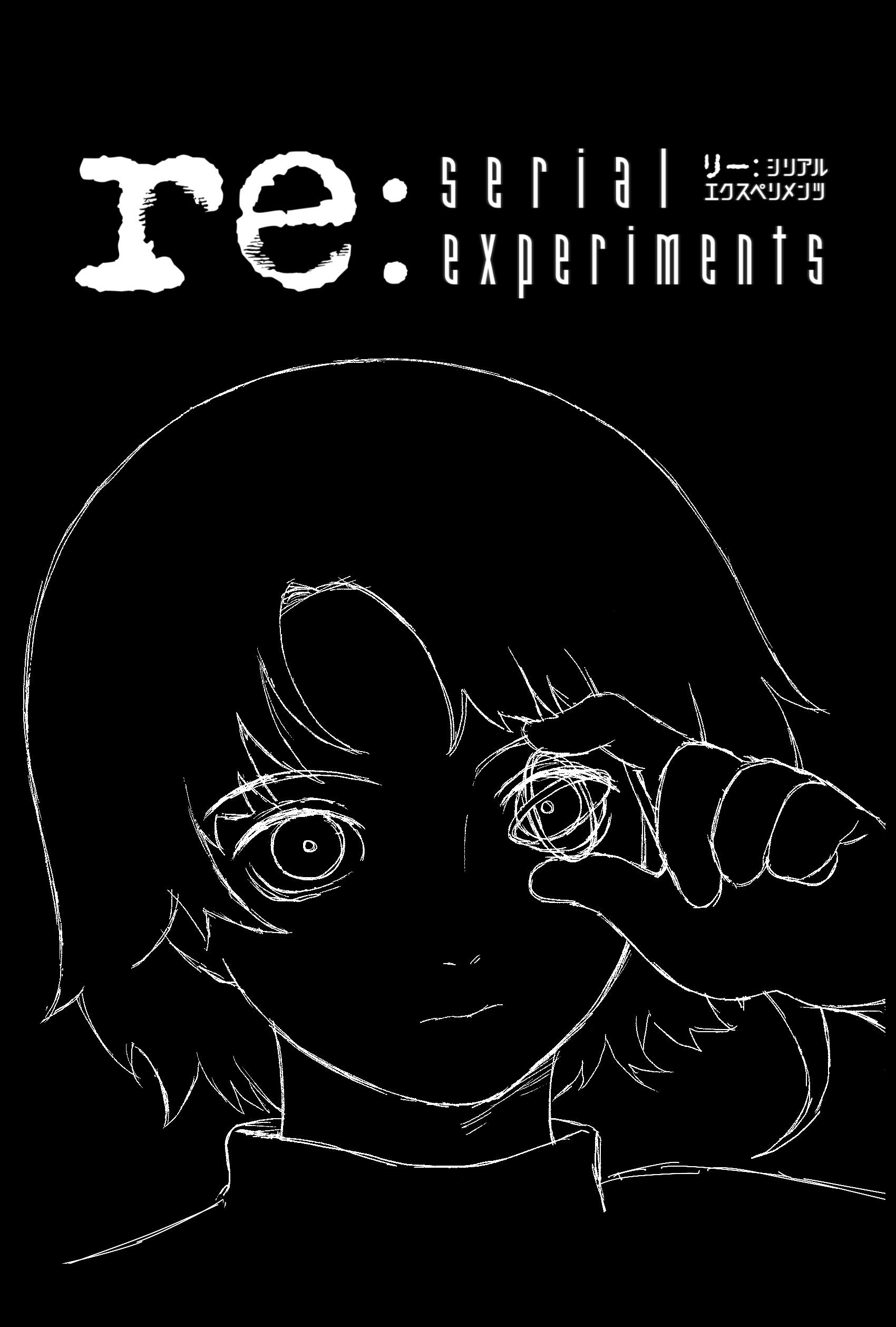 re: serial experiments